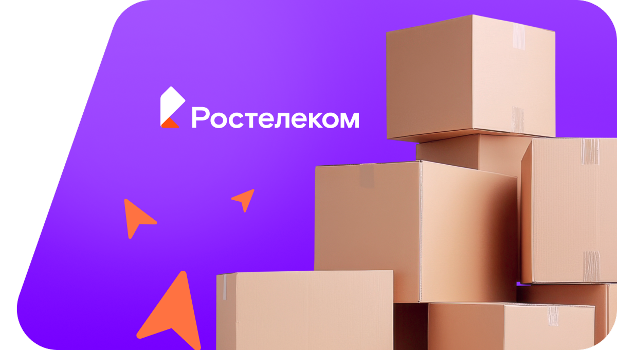 Переезд в новую квартирув&nbsp;село Малышево (Владимирская область)